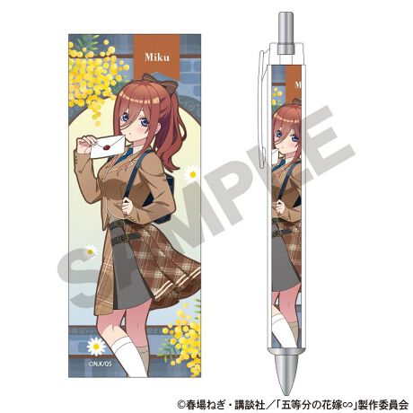 [^:216033]uܓ̉ԉŁv瑾{[yołIyîm点z̏i͉i{Ă܂B͂鏤iɂĂ^Oȉꍇ܂ݕ\ĂTCg\i̔ił\߂܂悤肢\グ܂