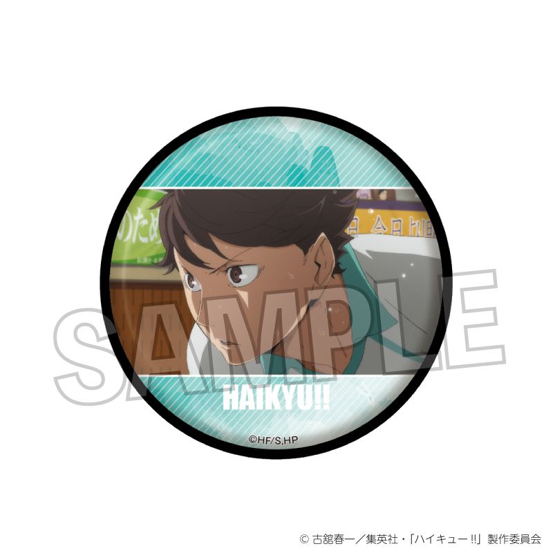ハイキュー!!_場面写 ギラギラ缶バッジ vol.2 29 | colleize | マルイ