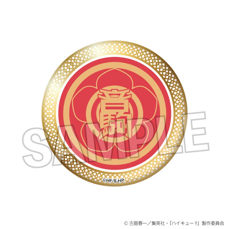 ハイキュー　　ギラギラ缶バッジ　天童覚 ハイキュー!! 激闘!! ギラギラ缶バッジ 天童 覚 – FAN+Life