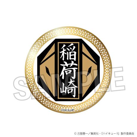 [^:218109]ViyS10zAjunCL[!!ṽXN[}[NfUC̃MMʃobWołIyîm点z̏i͉i{Ă܂B͂鏤iɂĂ^Oȉꍇ܂ݕ\ĂTCg\i̔ił\߂܂悤肢\グ܂