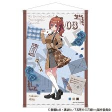 colleize(colleize)の五等分の花嫁_B2タペストリー　中野三玖　カレッジスタイル
