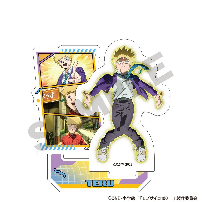 cf0207089701_main.jpg?basethum=225