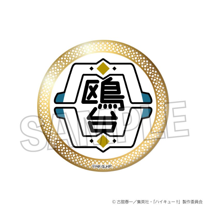 [}C]nCL[!!_XN[ MMʃobW 䍂Z/colleizeicolleizej