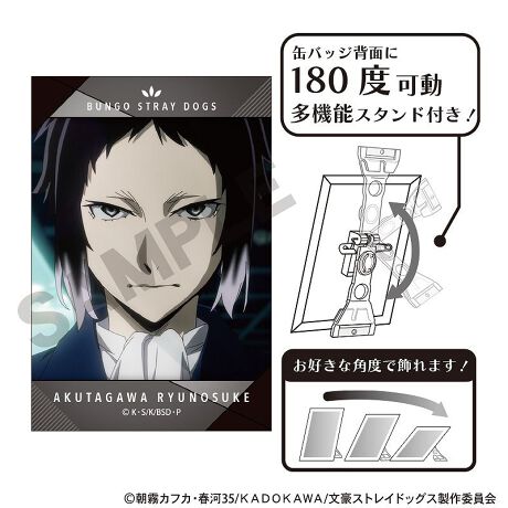 [^:213770]uXgChbOXvA[gʃobWołIyîm点z̏i͉i{Ă܂B͂鏤iɂĂ^Oȉꍇ܂ݕ\ĂTCg\i̔ił\߂܂悤肢\グ܂