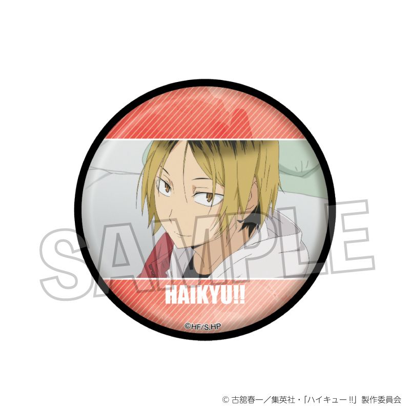 ハイキュー!!_場面写 ギラギラ缶バッジ vol.2 29 | colleize | マルイ