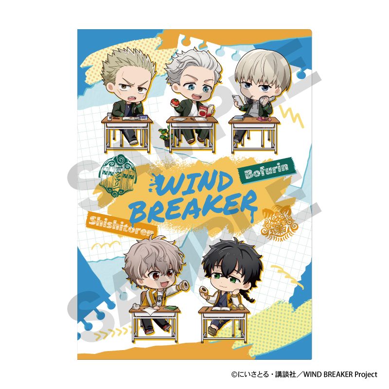 [}C]WIND BREAKER_VONAt@C u[ ՂN/colleizeicolleizej