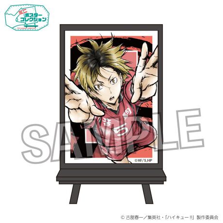 [^:212913]AjunCL[!!v}Olbgt̃~jTCỸ|X^[ɂȂ܂BC[[ŏĂy߂ACełIe|X^[p[cAC[[yîm点z̏i͉i{Ă܂B͂鏤iɂĂ^Oȉꍇ܂ݕ\ĂTCg\i̔ił\߂܂悤肢\グ܂