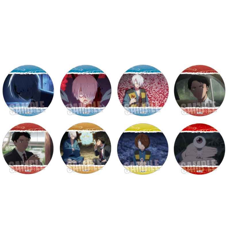 映画 鬼太郎誕生 ゲゲゲの謎_トレーディング缶バッジ Part2