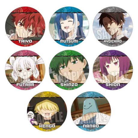 [^:211938]w񂿂̑xug[fBOʃobWv̓ołI1BOX8聦1BOXw8S܂yîm点z̏i͉i{Ă܂B͂鏤iɂĂ^Oȉꍇ܂ݕ\ĂTCg\i̔ił\߂܂悤肢\グ܂g[fBOi{i͒g̕Ȃ_iłBwꍇAGďoĂ\܂B\߂BsǕiȊÕLZEԕiE͂ł܂̂łB