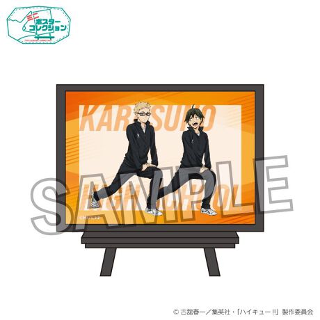 [^:212919]AjunCL[!!v}Olbgt̃~jTCỸ|X^[ɂȂ܂BC[[ŏĂy߂ACełIe|X^[p[cAC[[yîm点z̏i͉i{Ă܂B͂鏤iɂĂ^Oȉꍇ܂ݕ\ĂTCg\i̔ił\߂܂悤肢\グ܂