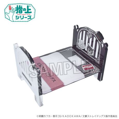 [^:212907]ʔ́uw̏V[Yv点Ċy߂ANfނ̃xbhołIgݗĎȂ̂Ŏ^тȒPIyîm点z̏i͉i{Ă܂B͂鏤iɂĂ^Oȉꍇ܂ݕ\ĂTCg\i̔ił\߂܂悤肢\グ܂