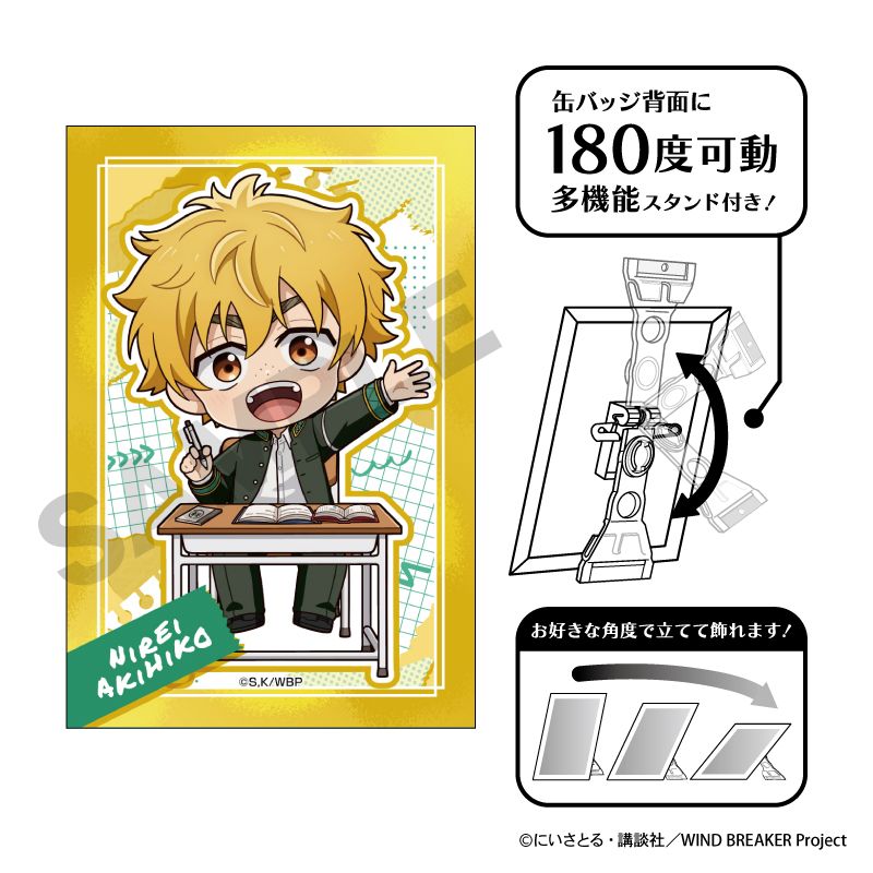 カグラバチ デコレクション缶バッジ 漣伯理8点セット　まとめ売り　纏め売り カグラバチ 漣伯理 漣京羅 デコレクション缶バッジセット - メルカリ