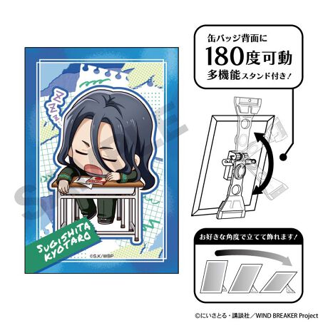 [^:209811]uWIND BREAKERvAuA[gʃobWvołI180x@\X^htIʃobWƂĎgp̑ɂDȊpxŗĂď܂IX^hԏ܂ŊJƁEEEsŕǂɏIDȕiŃL[z_[ɁIi͕t܂wʂɂ͕֗ȃtbNtIlXȊyݕłgp܂Iyîm点z̏i͉i{Ă܂B͂鏤iɂĂ^Oȉꍇ܂ݕ\ĂTCg\i̔ił\߂܂悤肢\グ܂