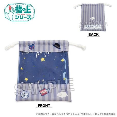 [^:212906]ʔ́uw̏V[YvĊy߂鑋t̋ВłIʔ́uw̏V[Yv2̂܂œ܂Byîm点z̏i͉i{Ă܂B͂鏤iɂĂ^Oȉꍇ܂ݕ\ĂTCg\i̔ił\߂܂悤肢\グ܂