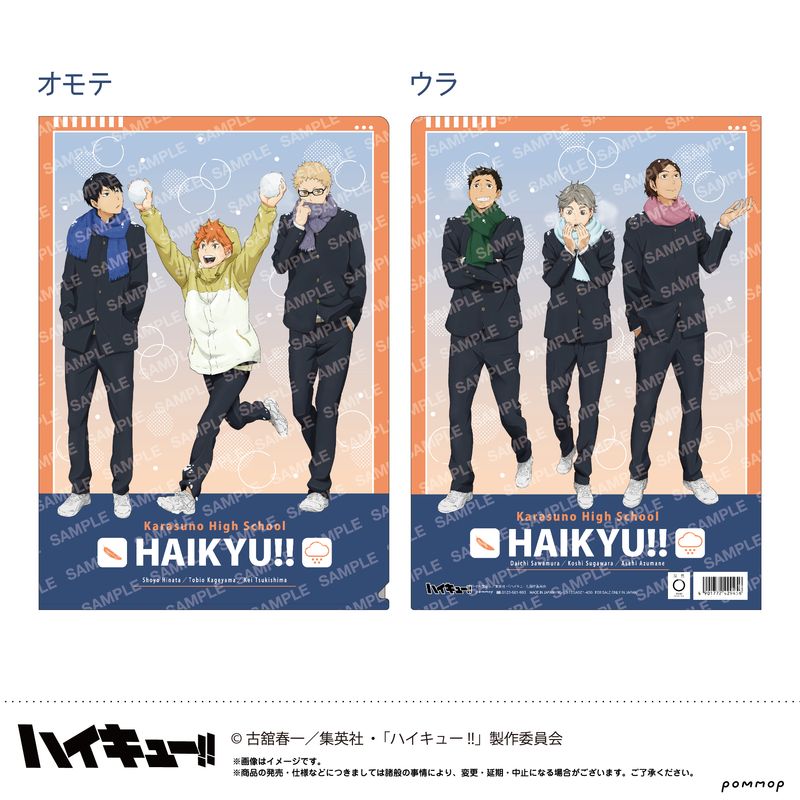 [}C]nCL[!!_NAt@C-VCŌ e- iA G썂Zj/colleizeicolleizej