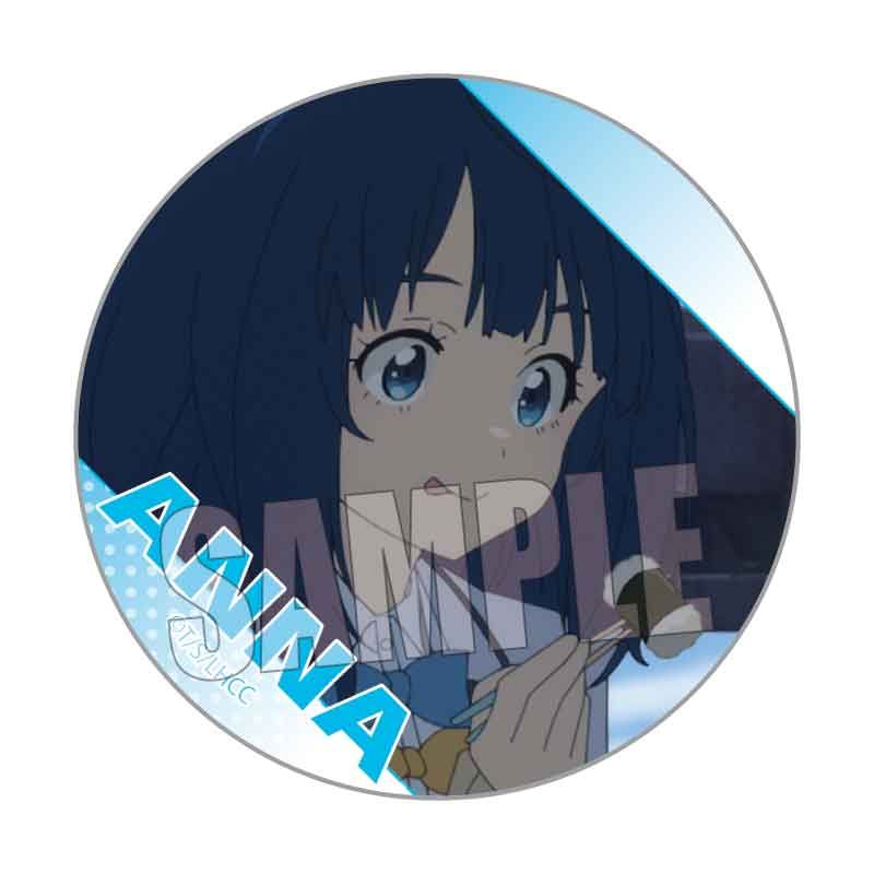 [}C]qC!_[YʃobW ތ ǍB/colleizeicolleizej