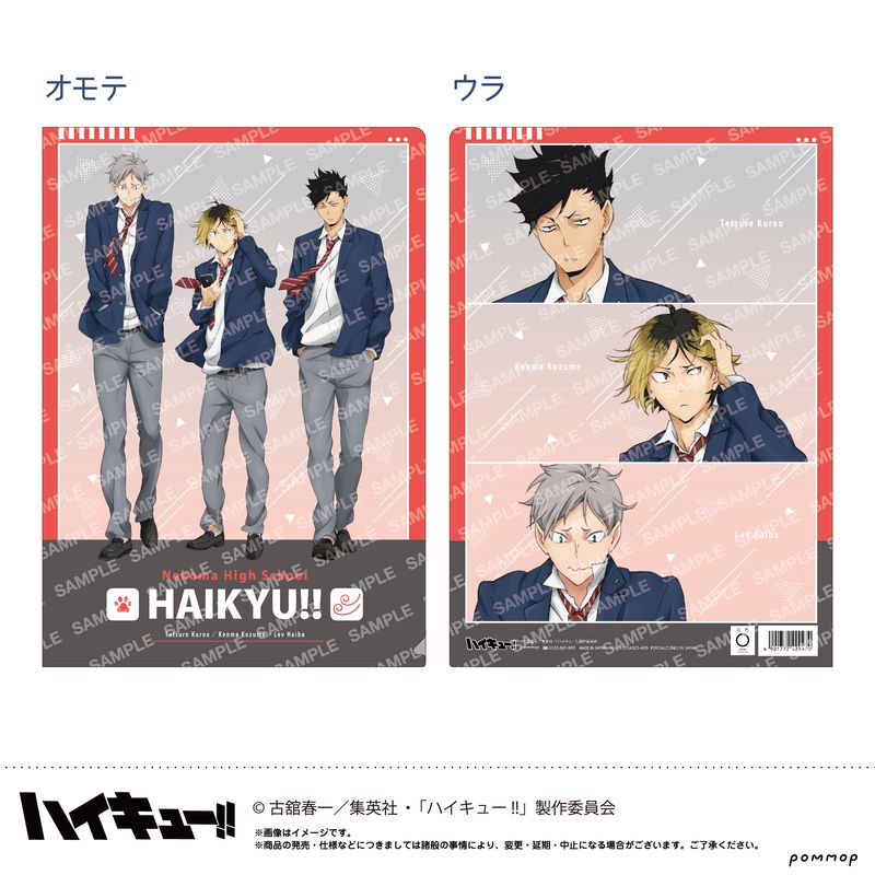 [}C]nCL[!!_NAt@C-VCŌ e- iC Zj/colleizeicolleizej