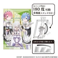 Re:ゼロから始める異世界生活_アート缶バッジ エミリア レム ラム 