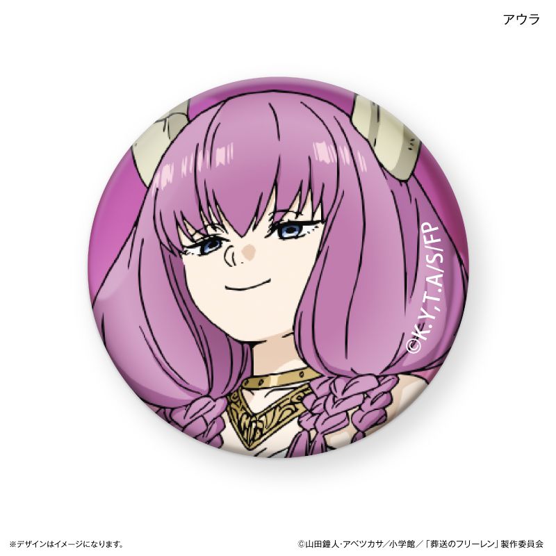 [}C]̃t[_KX}Olbg AE/colleizeicolleizej