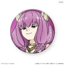 colleize(colleize)の葬送のフリーレン_ガラスマグネット アウラ