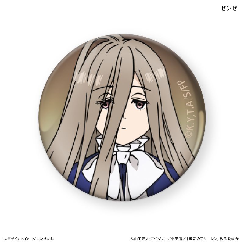 [}C]̃t[_KX}Olbg [[/colleizeicolleizej