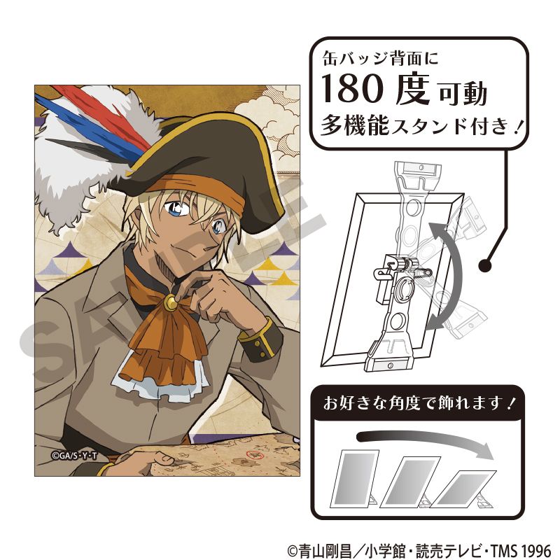 黒羽快斗 ペンシルアート 缶バッジ グッズ-バッチ】名探偵コナン ペンシルアート 缶バッジ