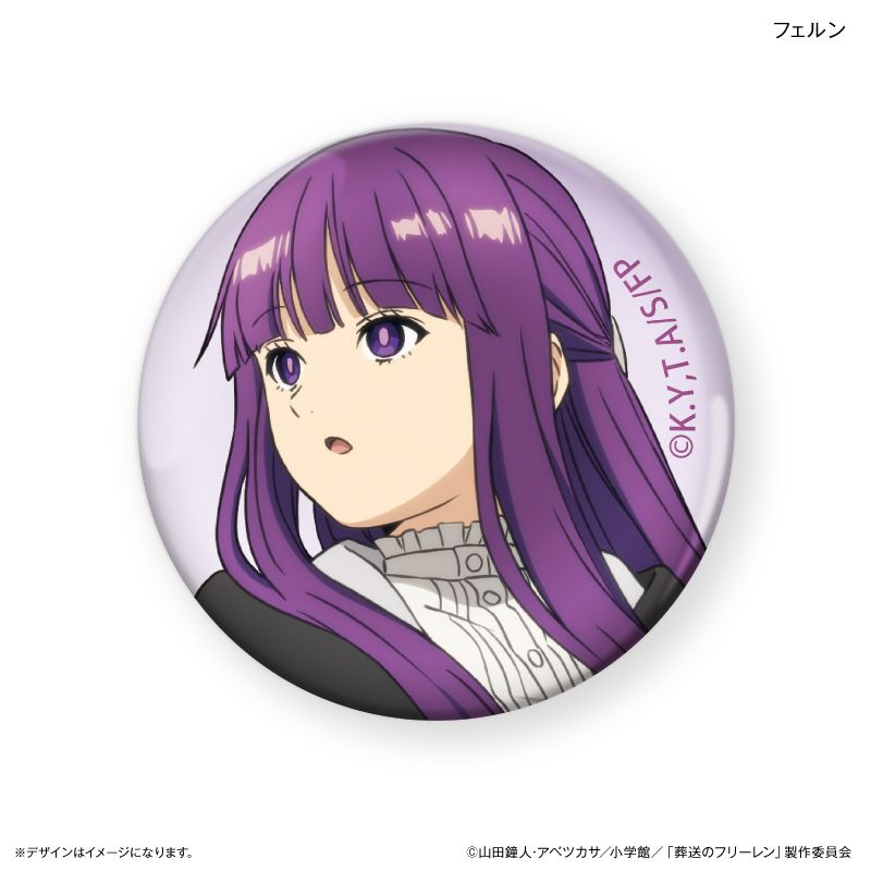 [}C]̃t[_KX}Olbg tF/colleizeicolleizej