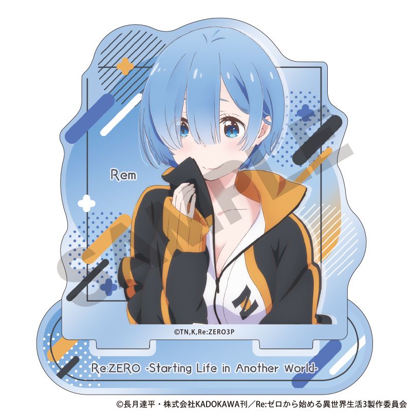 Re:ゼロから始める異世界生活_アクリルスタンド レム スバルジャージ
