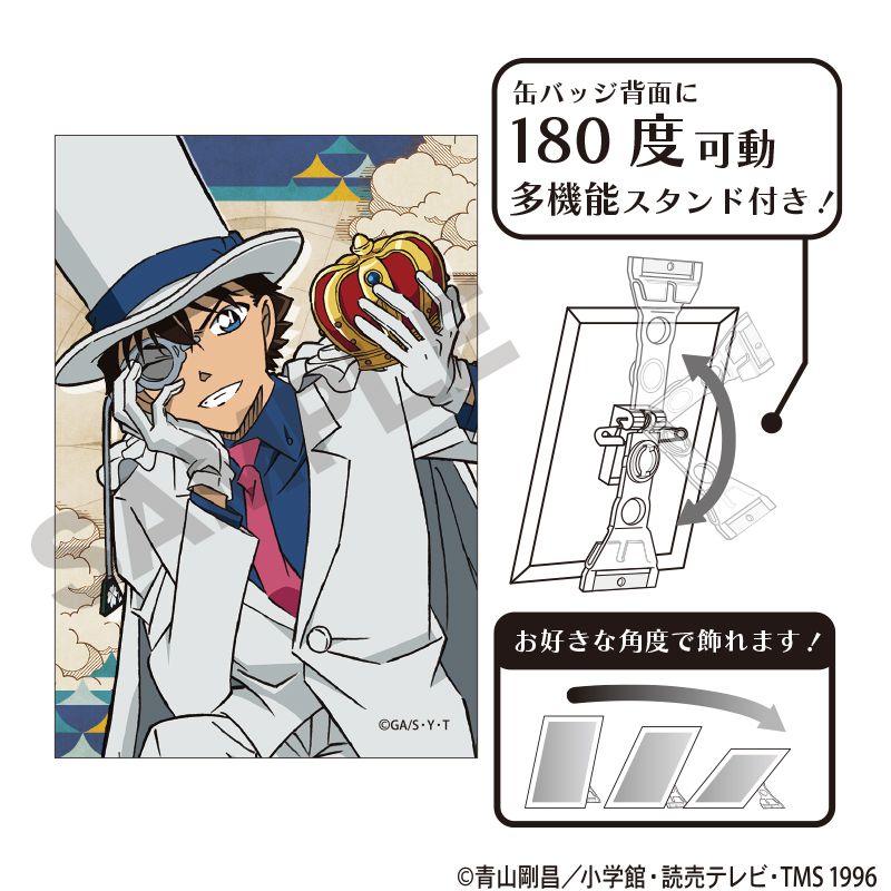 ‪‪❤︎‬ 神々廻缶バッジ 11点 SAKAMOTO DAYS』バースデイ缶バッジ 神々廻 BD3
