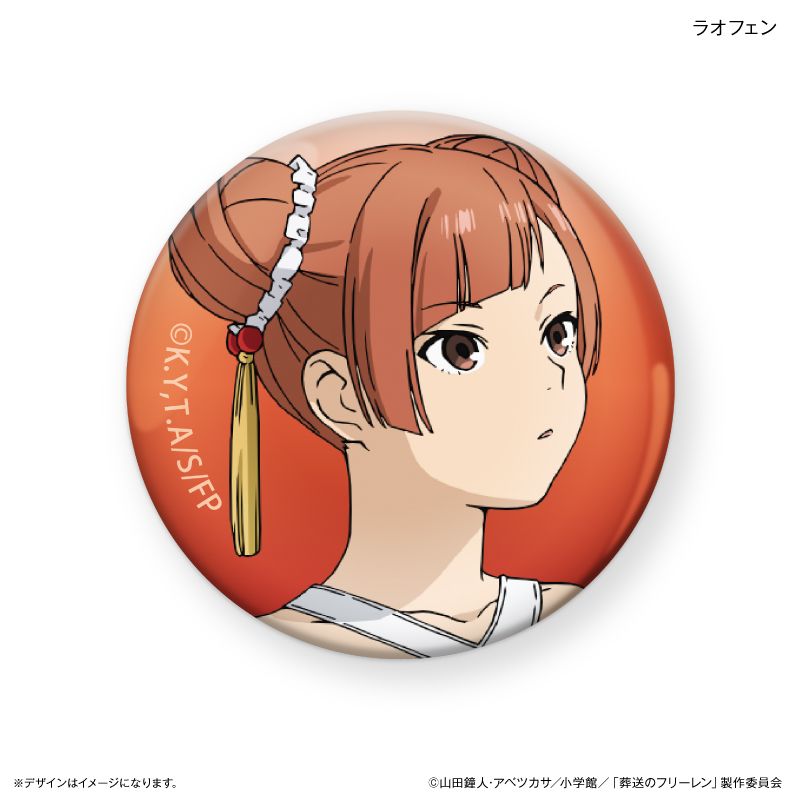 [}C]̃t[_KX}Olbg ItF/colleizeicolleizej