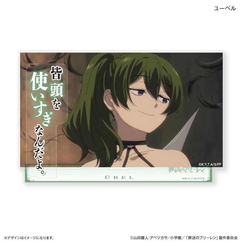 [}C]̃t[_ZttANWI} [x/colleizeicolleizej