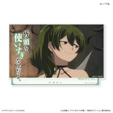 [^:207683]Aj̏ʂČALN^[̃ZttANWI}X^hBLN^[V[𖼃ZtƂƂɁAItBXɏ낤IR_p[cyîm点z̏i͉i{Ă܂B͂鏤iɂĂ^Oȉꍇ܂ݕ\ĂTCg\i̔ił\߂܂悤肢\グ܂