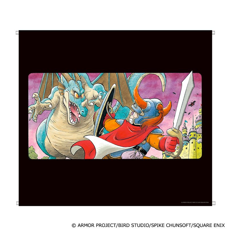 ドラゴンクエスト3 タペストリー ドラゴンクエスト_タペストリー ファミリーコンピュータ版