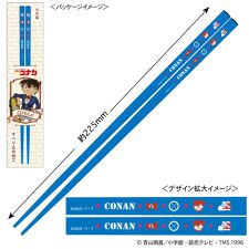 colleize(colleize)の名探偵コナン_箸(江戸川コナン)