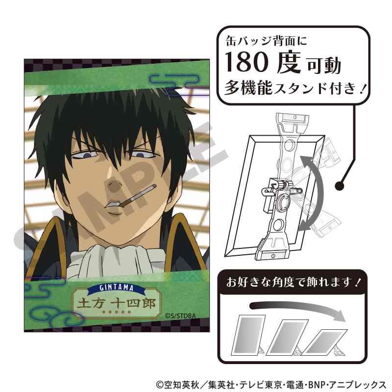 カグラバチ 香刈緋雪 デコレクション缶バッジ 24点セット 新品】 カグラバチ トレーディング缶バッジ 香刈緋雪 緋雪 2種