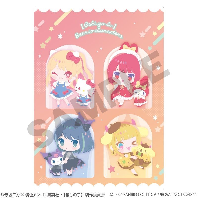 [}C]y̎qz×TILN^[Y_VONAt@C IW/colleizeicolleizej