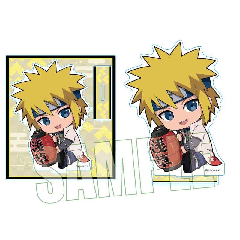 NARUTO-ナルト- 疾風伝_ぎゅぎゅっとアクリルスタンド 波風ミナト 浅草