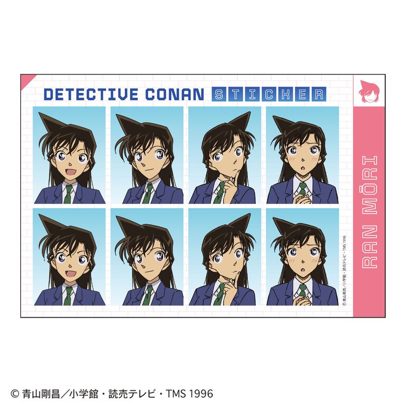 名探偵コナン_証明写真風ステッカー(毛利蘭) | colleize | マルイ