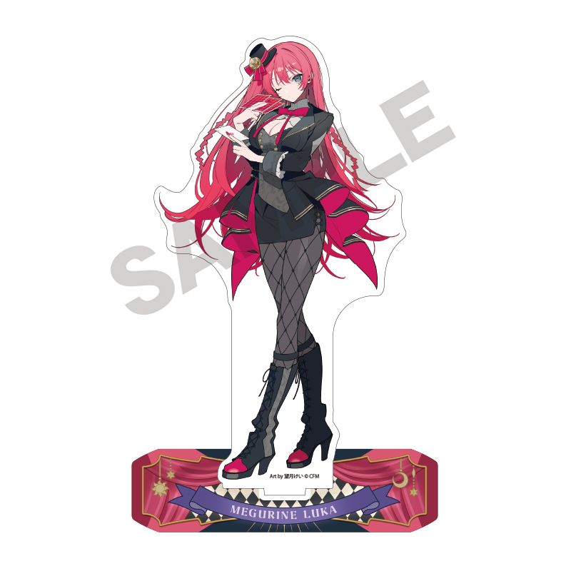 巡音ルカ アクリルスタンド マルイ 予約商品】コネクトライブ 2nd ANNIVERSARY SPECIAL STAGE 教室