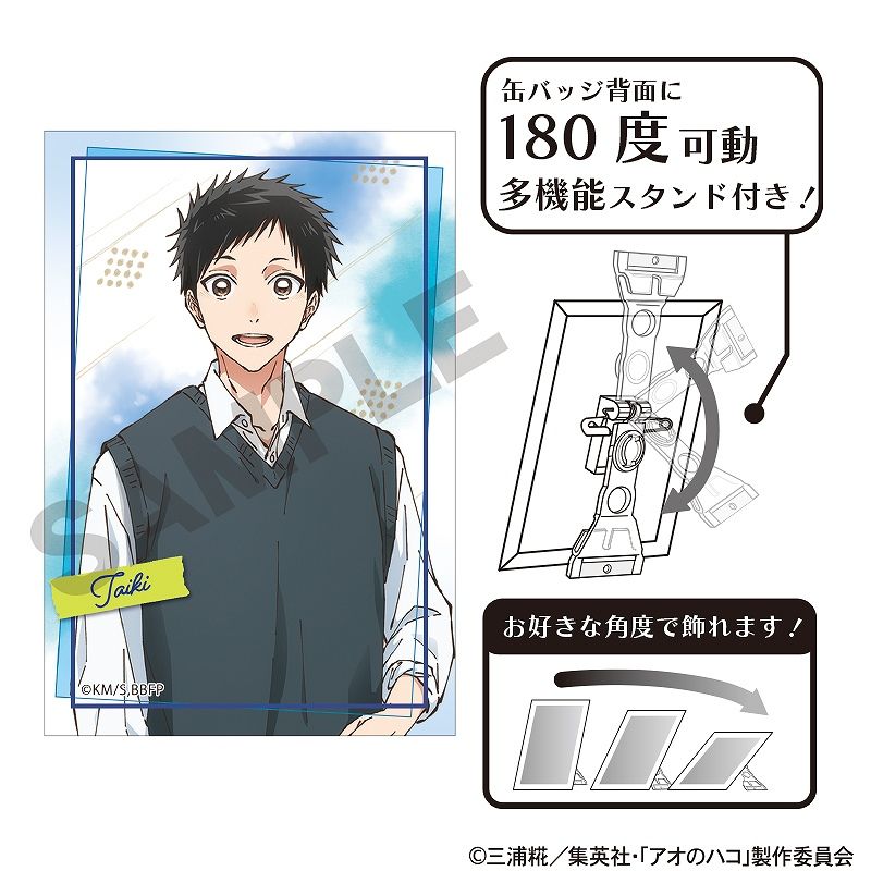化物語 缶バッジコレクション 戦場ヶ原ひたぎ 物語シリーズ 缶バッジ アニメ版 Amazon | 物語シリーズ 化物語 缶バッジ 羽川 翼 忍野忍 戦場ヶ