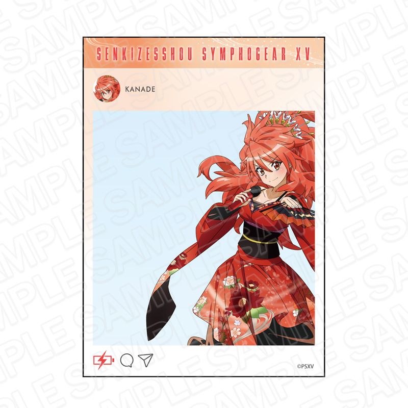 [}C]P⏥VtHMAXV_SNSANt[ VH t ayLIVE ver./colleizeicolleizej