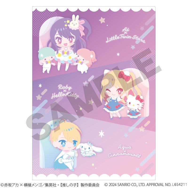 [}C]y̎qz×TILN^[Y_VONAt@C p[v/colleizeicolleizej