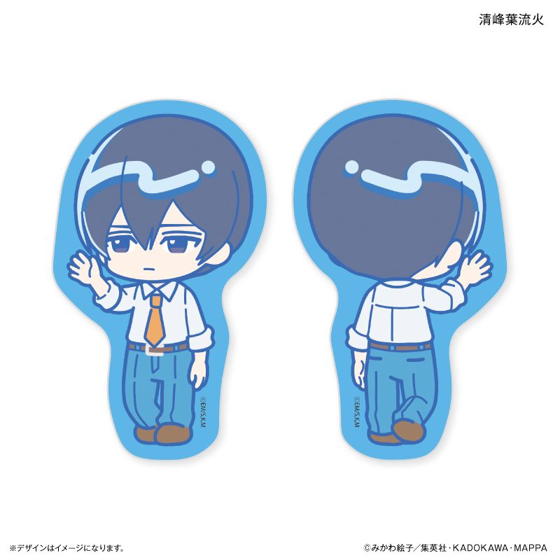 忘却バッテリー 桐島秋斗 レザーバッジ レザーキーホルダー クリアカードセット 忘却バッテリー 桐島秋斗 レザーバッジ レザーキーホルダー