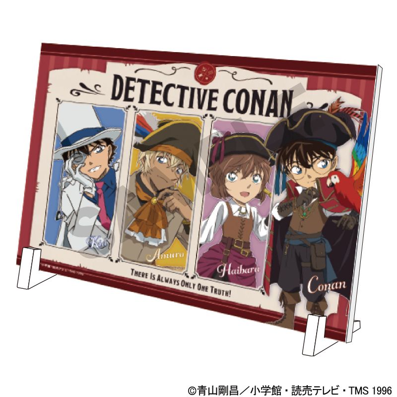 ダイヤのA ユニフォーム ネームシャツ 倉持 洋一 6 原作 ダイヤのA actII_倉持洋一 A6アクリルパネル | colleize | マルイ