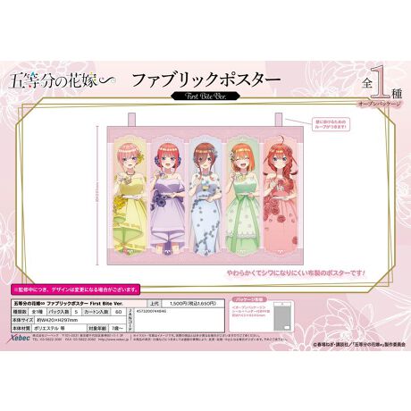 [^:199769]uܓ̉ԉŁvt@ubN|X^[ołI炩ăVɂȂɂz̃|X^[łIǂɊ|邽߂̃[v܂I