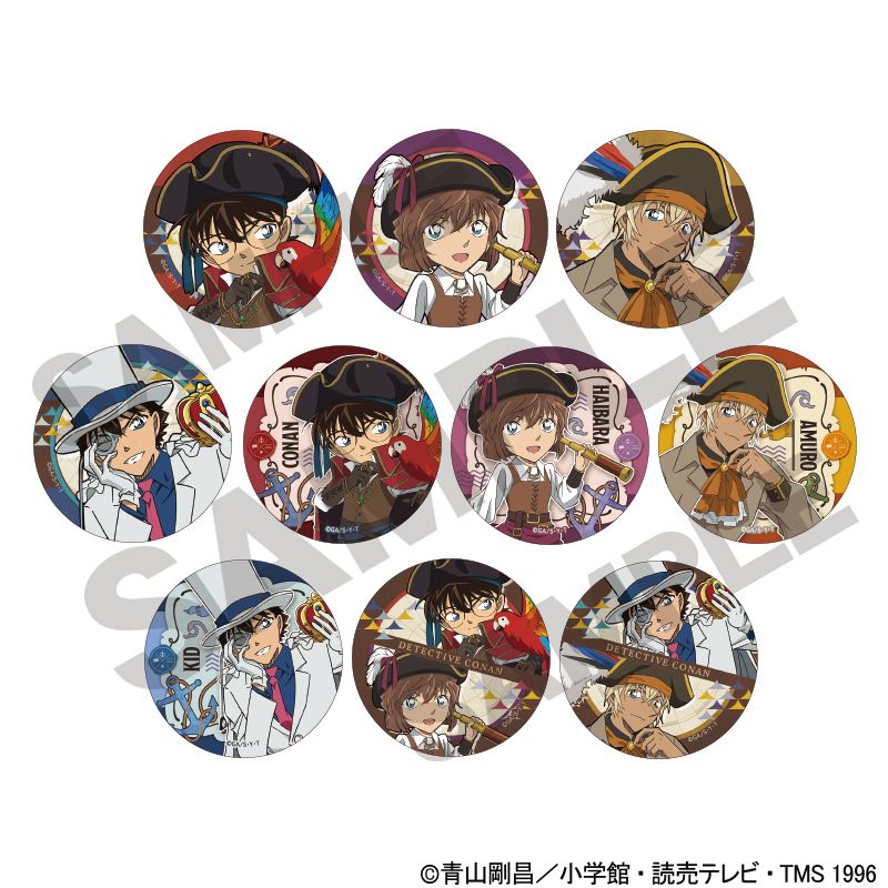 鬼滅の刃 キラ缶バッジ ホログラム缶バッジ 4個 グッズ-バッチ】アニメ「鬼滅の刃」 トレーディングホログラム缶