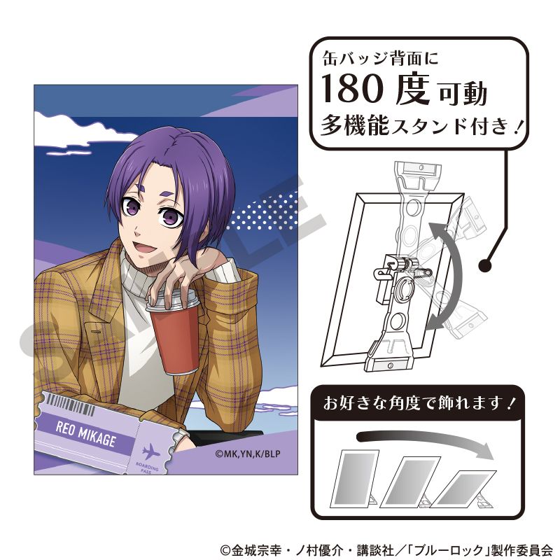 ブルーロック_アート缶バッジ 御影玲王 旅行 | colleize