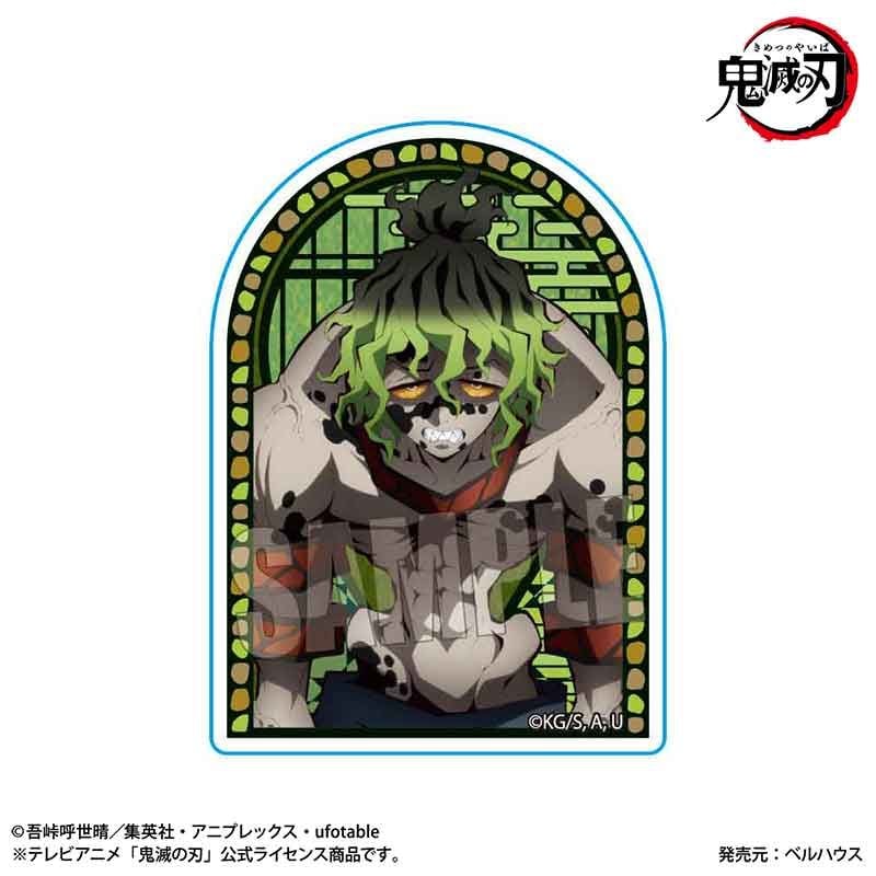 鬼滅の刃 場面写スクエア 缶バッジ 梅 妓夫太郎 鬼滅の刃 缶バッジ 原画展ver. 堕姫、妓夫太郎 - メルカリ