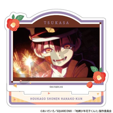 [^:199572]uی㏭NԎqvANX^hołI