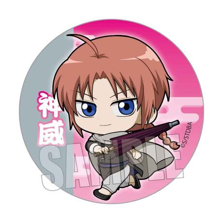 [^:199520]u⍰vAuĂgRʃobWvołIyîm点z̏i͉i{Ă܂B͂鏤iɂĂ^Oȉꍇ܂ݕ\ĂTCg\i̔ił\߂܂悤肢\グ܂